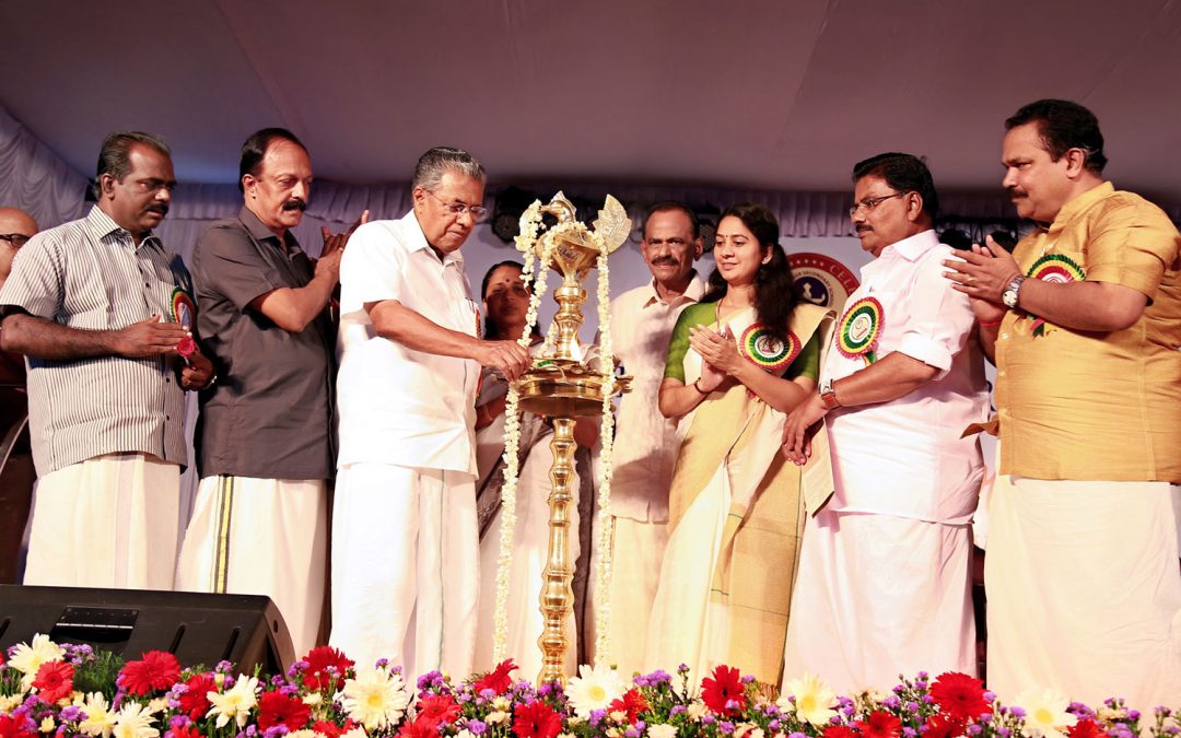 Chief Minister inaugurates Centennial Celebration
