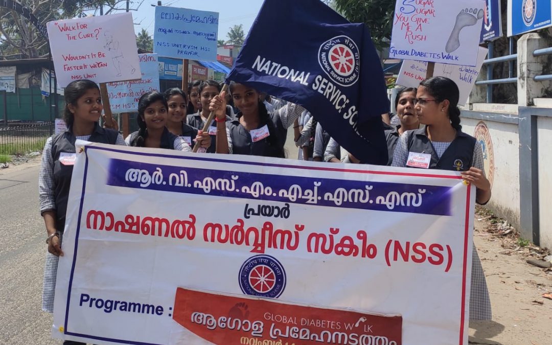 ‘Diabetes Walk’ by NSS volunteers