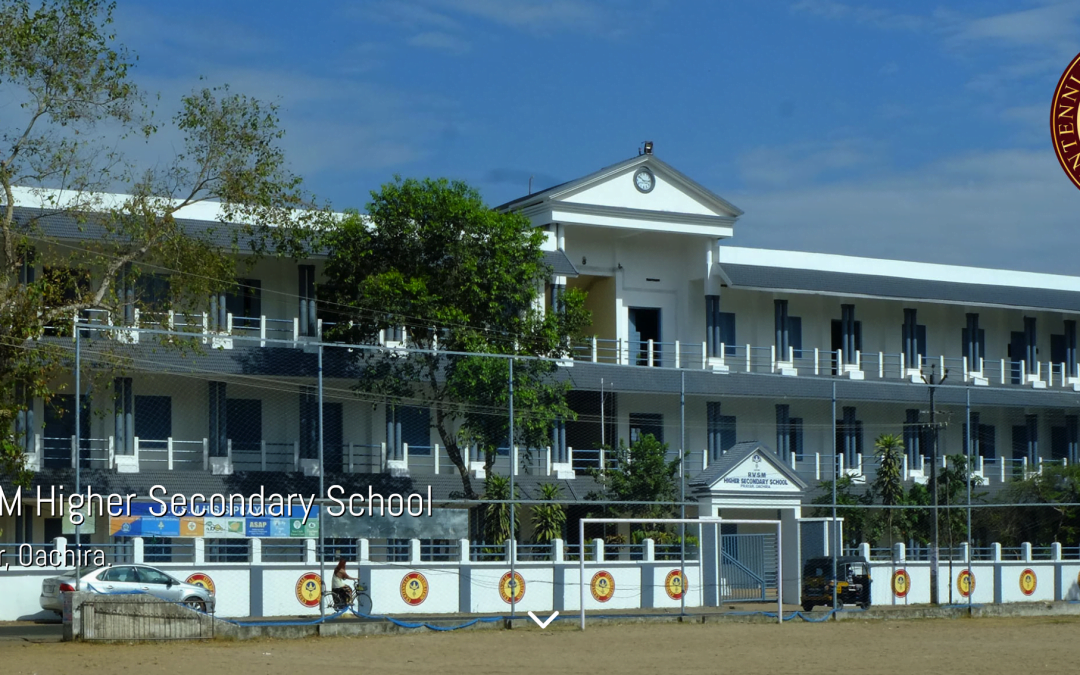 Admissions open: Apply online