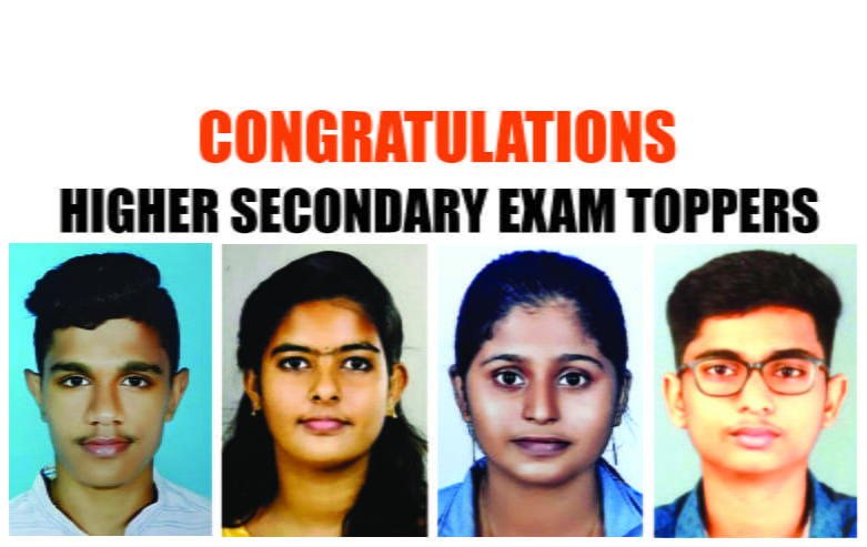 2022 Higher Secondary Result: a historic achievement