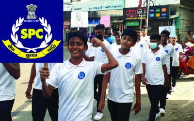 SPC Camp concludes on a high note